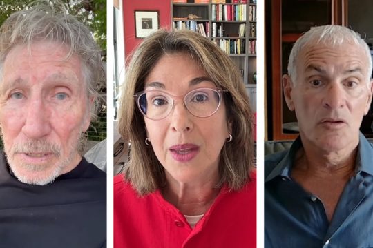 ΜέΡΑ25 - Roger Waters, Naomi Klein, Norman Finkelstein